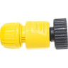 Соединительный комплект KARCHER BASIC