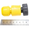 Соединительный комплект KARCHER BASIC