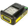Стартер комплект KARCHER BATTERY POWER 18/25