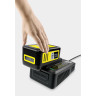 Стартер комплект KARCHER BATTERY POWER 18/50
