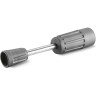 Струйная трубка KARCHER 250 мм поворотная