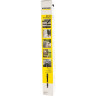 Струйная трубка KARCHER MULTI-POWER MP 160 для K6 - K7
