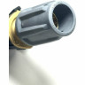 Трехпозиционное сопло KARCHER 0/25/40 032