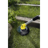 Триммер KARCHER LTR 18-30 BATTERY LIMITED EDITION