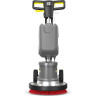 Уборочная машина KARCHER BDS 43/150 C CLASSIC RU однодисковая
