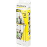 Удлинитель KARCHER к стеклоочистителям WV