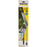 Угловая струйная трубка KARCHER для K2 - K7 1м
