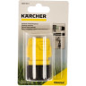 Универсальный коннектор KARCHER