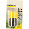 Универсальный коннектор KARCHER с аквастопом