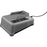 Устройство быстрой зарядки KARCHER BATTERY POWER+ 18 В