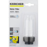 Водяной фильтр для мойки KARCHER