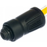 Всасывающий шланг KARCHER с обратным клапаном SH-5 5м