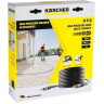 Запасной шланг высокого давления KARCHER H 9 Q для минимойки 9 м